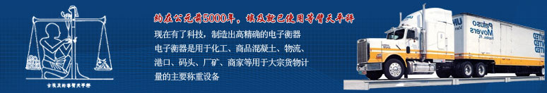 �����܇(ch��)��